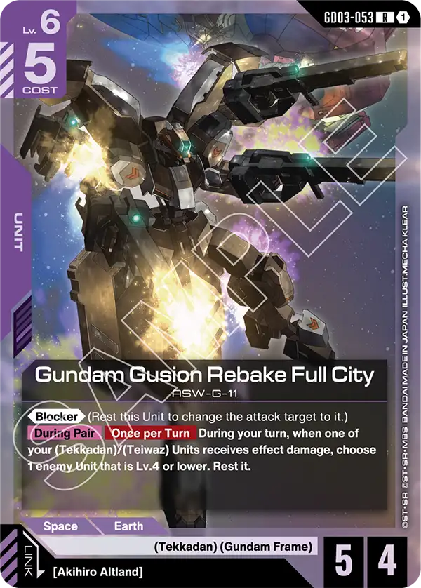 Gundam Gusion Rebake Full City &mdash; Gundam Card Game card