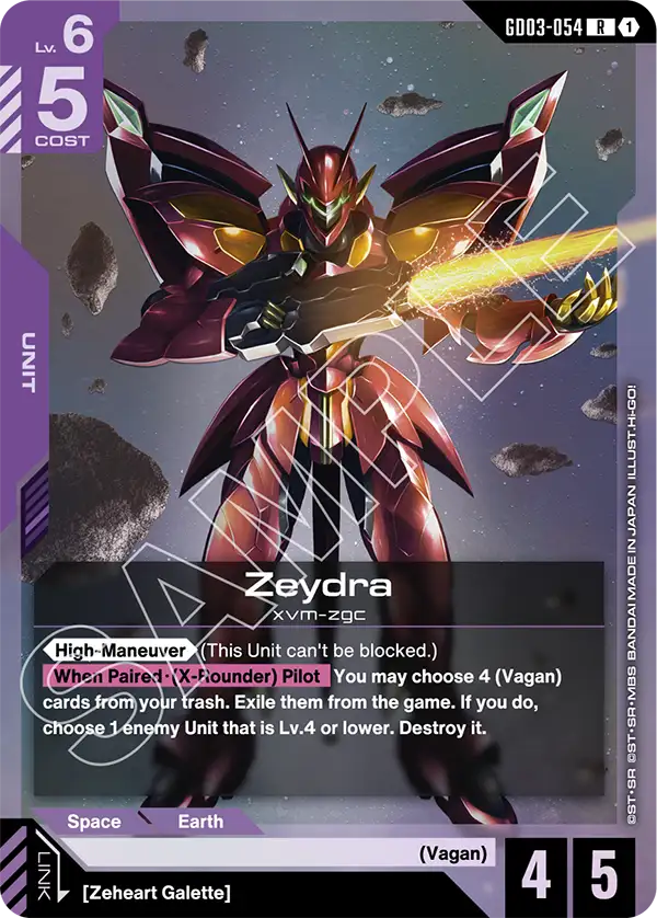 Zeydra &mdash; Gundam Card Game card