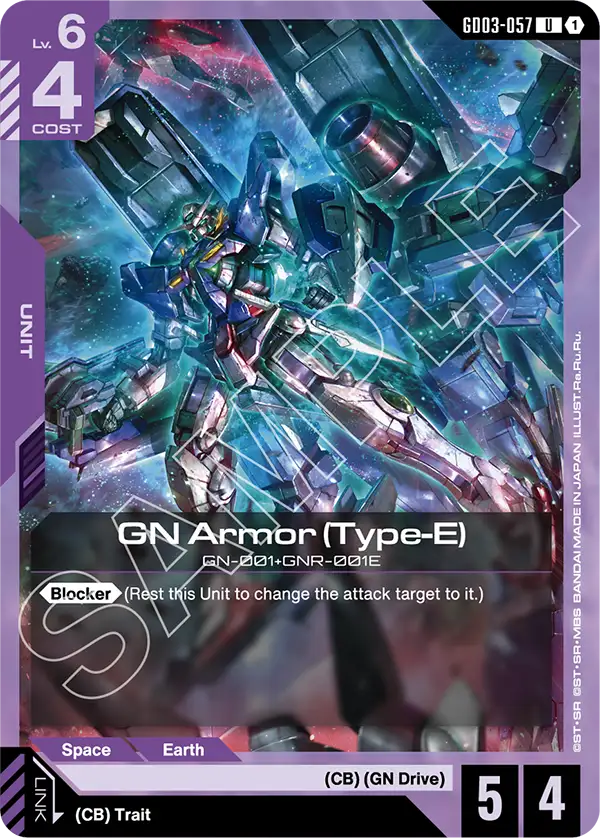 GN Armor (Type-E) &mdash; Gundam Card Game card