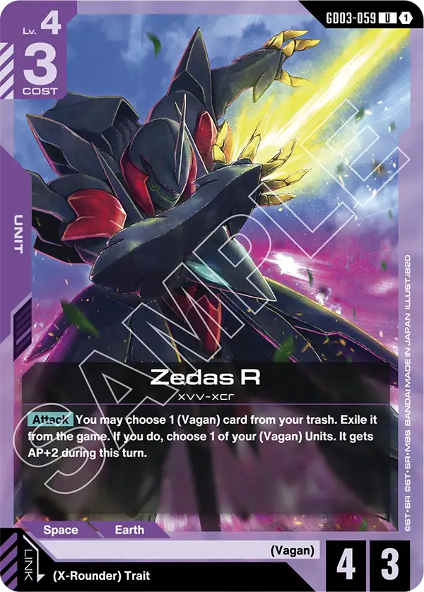 Zedas R &mdash; Gundam Card Game card