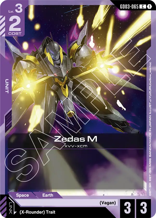 Zedas M &mdash; Gundam Card Game card
