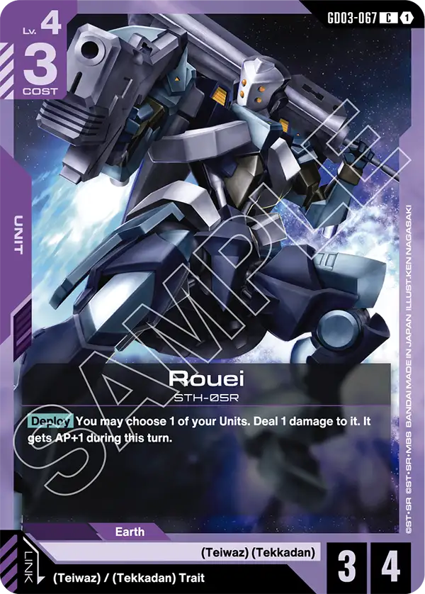 Rouei &mdash; Gundam Card Game card