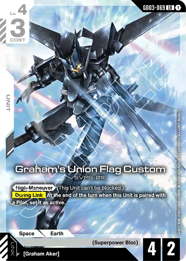 Graham's Union Flag Custom &mdash; Gundam Card Game card