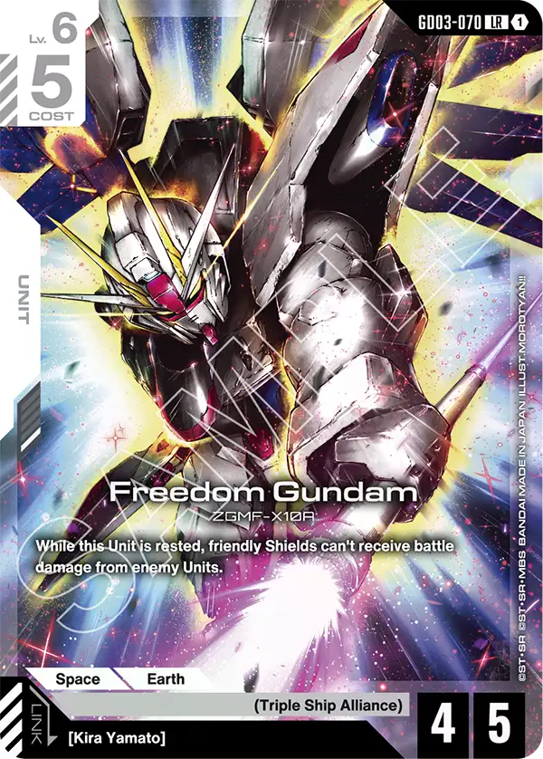 Freedom Gundam &mdash; Gundam Card Game card