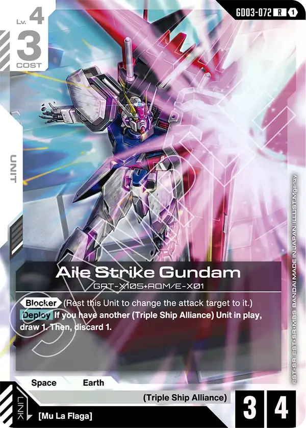 Aile Strike Gundam &mdash; Gundam Card Game card
