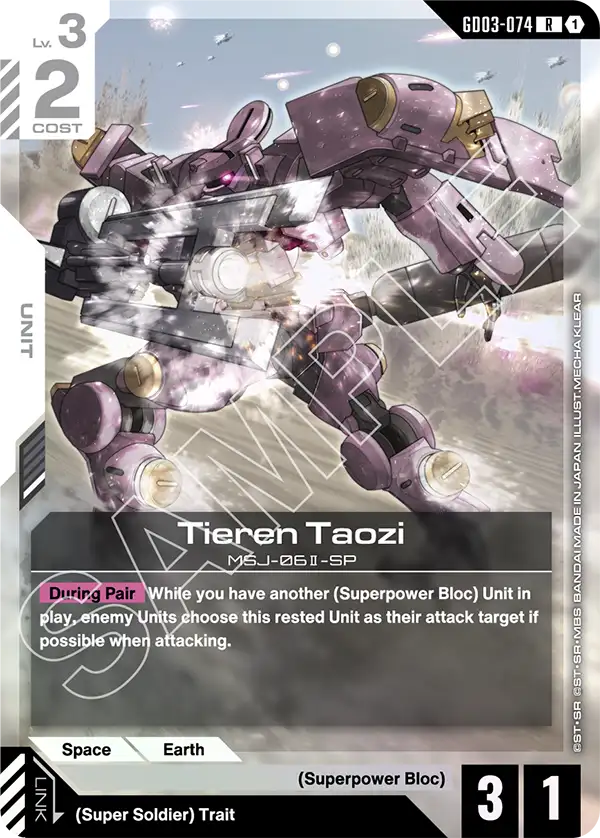 Tieren Taozi &mdash; Gundam Card Game card