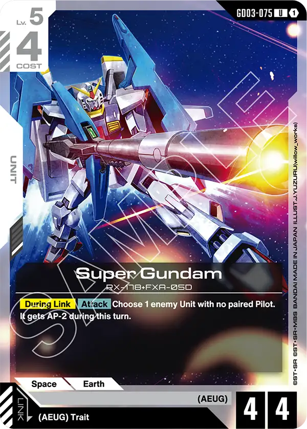 Super Gundam &mdash; Gundam Card Game card