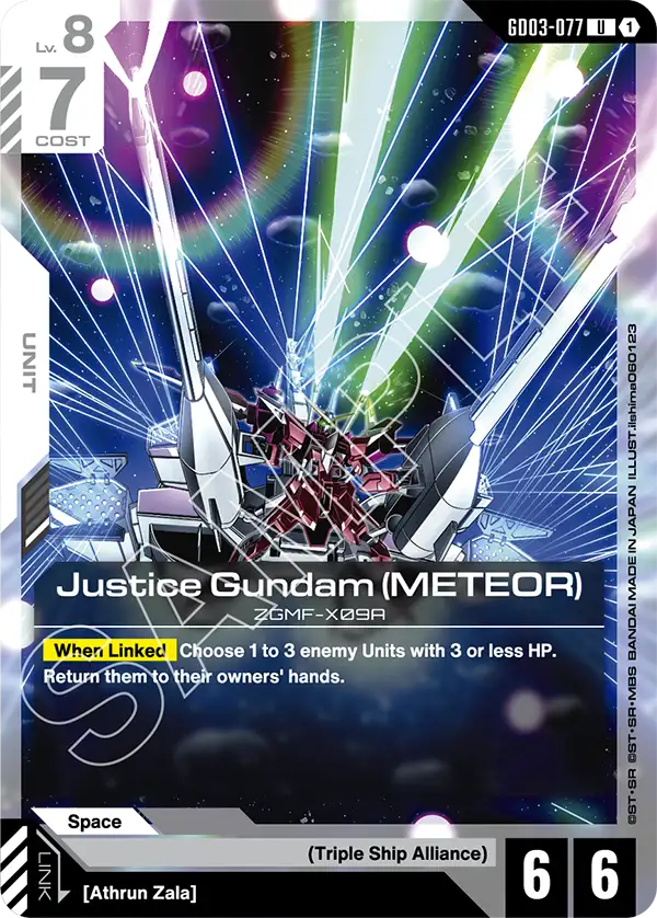 Justice Gundam (METEOR) &mdash; Gundam Card Game card