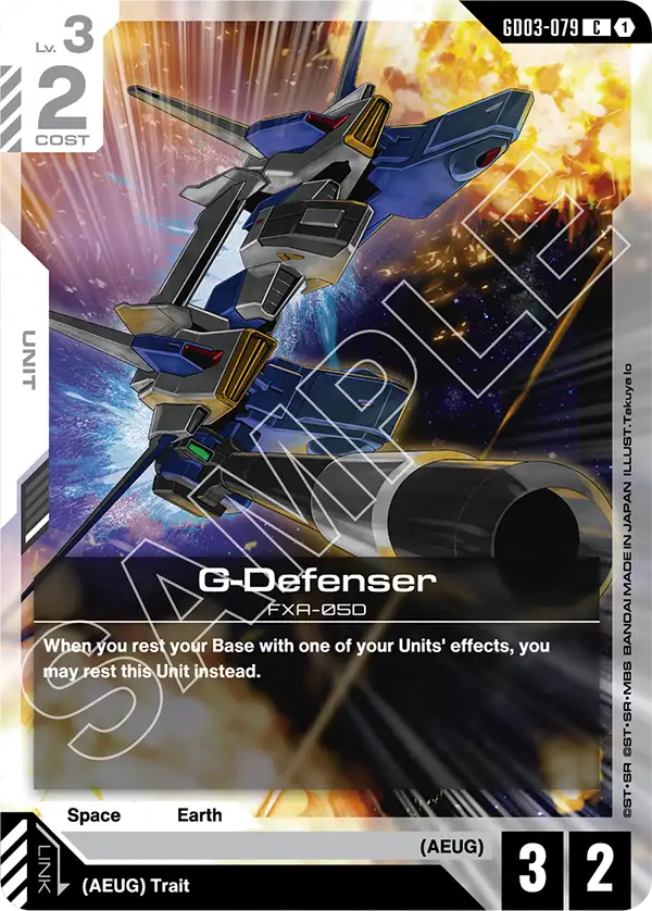 G-Defenser &mdash; Gundam Card Game card