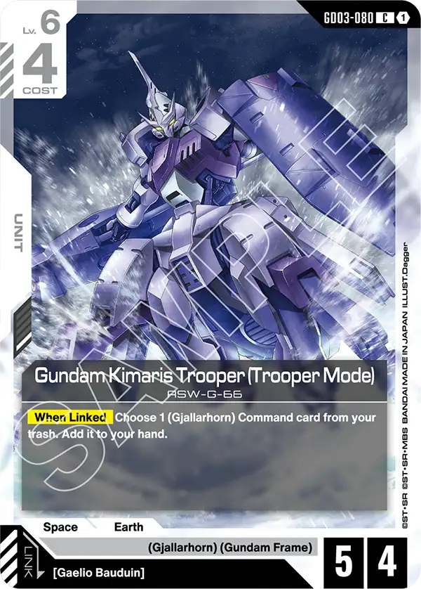 Gundam Kimaris Trooper (Trooper Mode) &mdash; Gundam Card Game card
