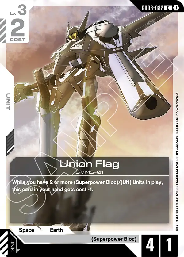 Union Flag &mdash; Gundam Card Game card