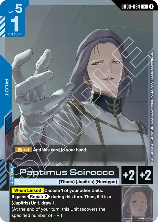 Paptimus Scirocco &mdash; Gundam Card Game card
