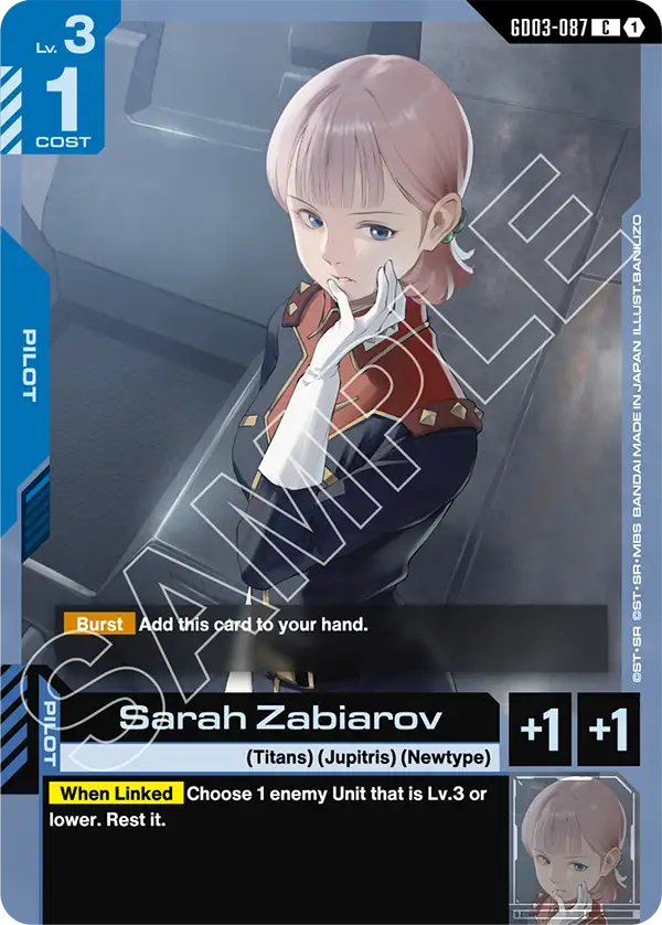 Sarah Zabiarov &mdash; Gundam Card Game card
