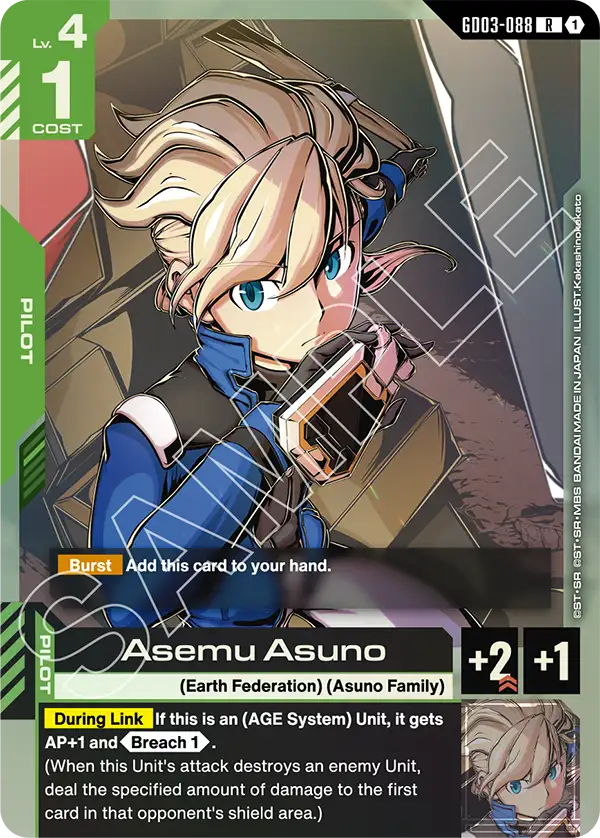 Asemu Asuno &mdash; Gundam Card Game card