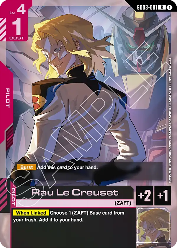 Rau Le Creuset &mdash; Gundam Card Game card