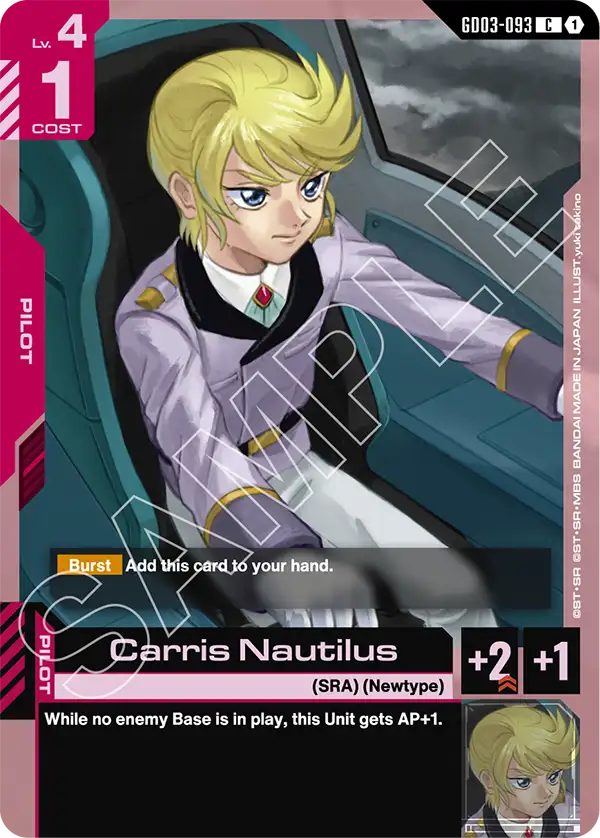 Carris Nautilus &mdash; Gundam Card Game card