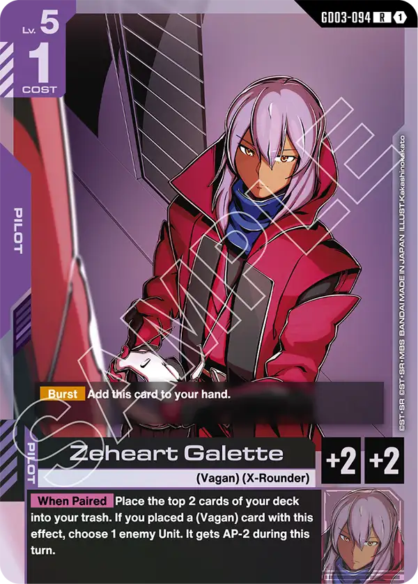 Zeheart Galette &mdash; Gundam Card Game card