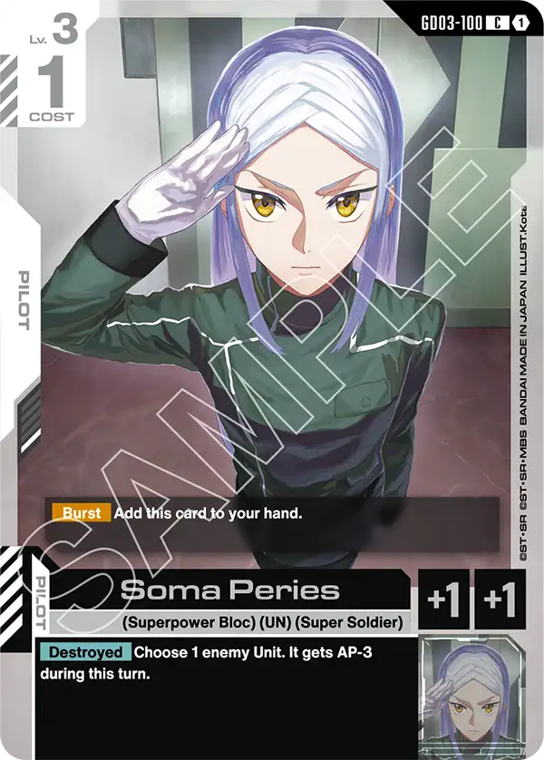 Soma Peries &mdash; Gundam Card Game card