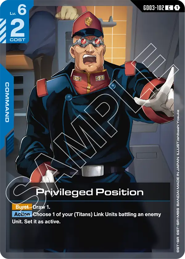Privileged Position &mdash; Gundam Card Game card