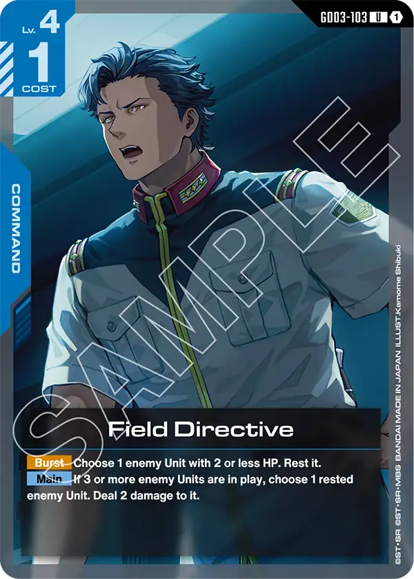 Field Directive &mdash; Gundam Card Game card