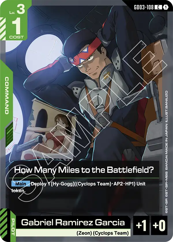 How Many Miles to the Battlefield? &mdash; Gundam Card Game card