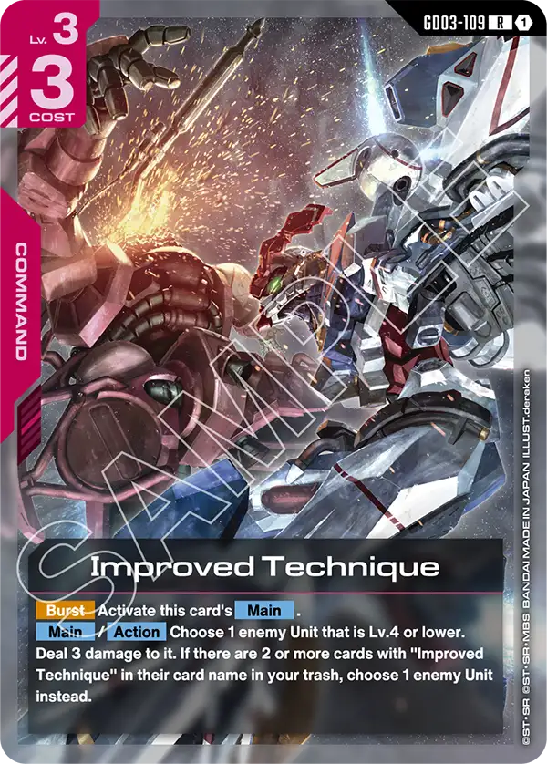 Improved Technique &mdash; Gundam Card Game card