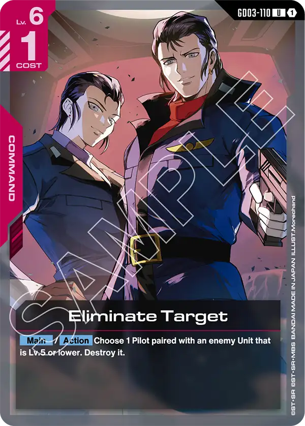 Eliminate Target &mdash; Gundam Card Game card