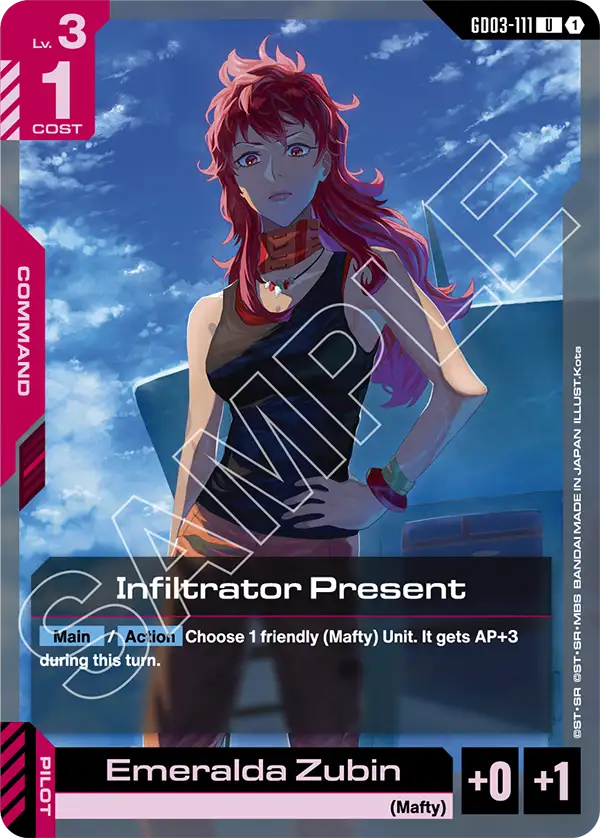 Infiltrator Present &mdash; Gundam Card Game card