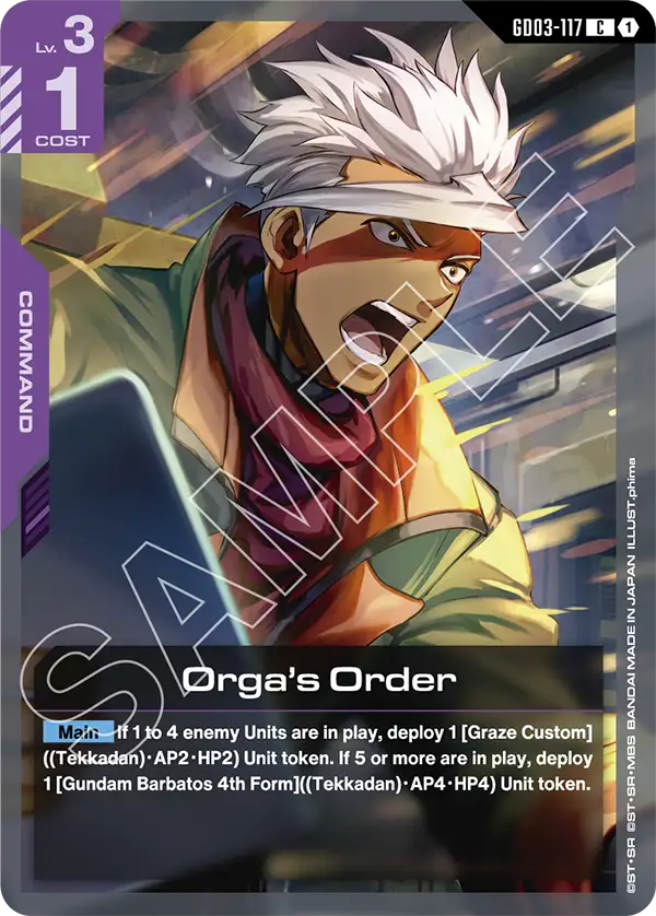 Orga's Order &mdash; Gundam Card Game card