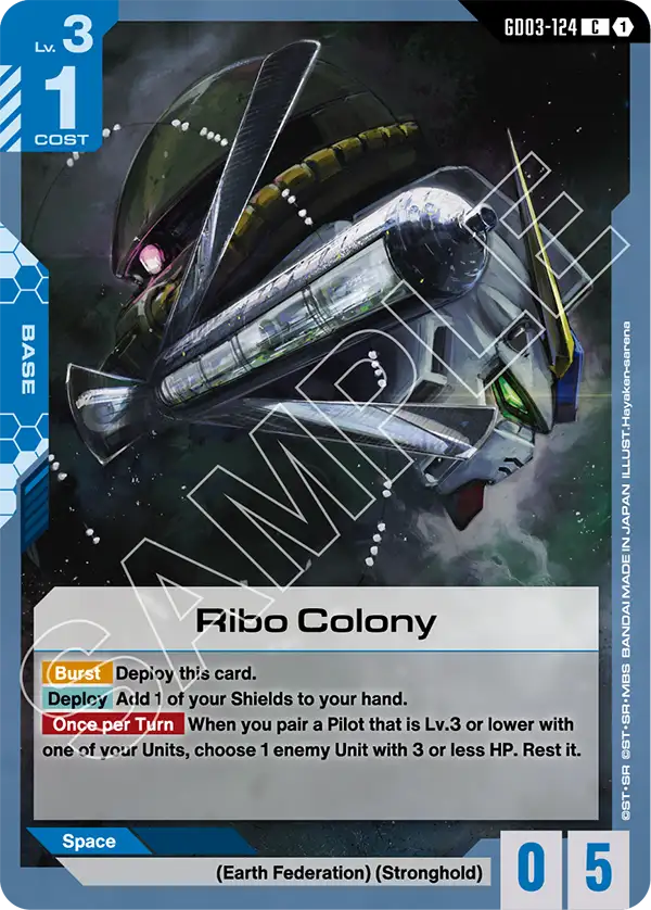 Ribo Colony &mdash; Gundam Card Game card