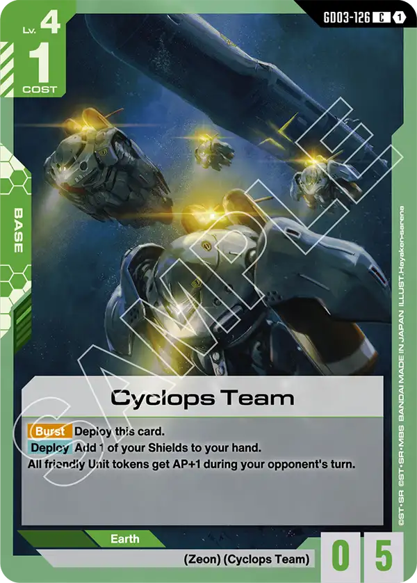 Cyclops Team &mdash; Gundam Card Game card