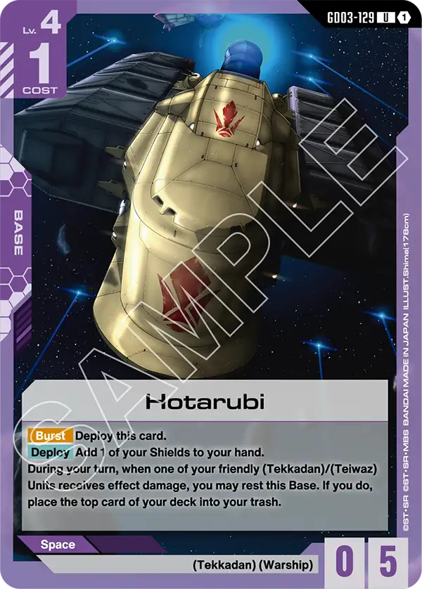 Hotarubi &mdash; Gundam Card Game card