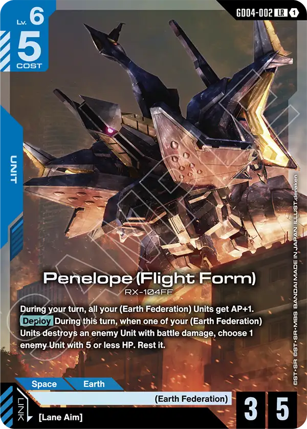 Penelope (Flight Form) &mdash; Gundam Card Game card