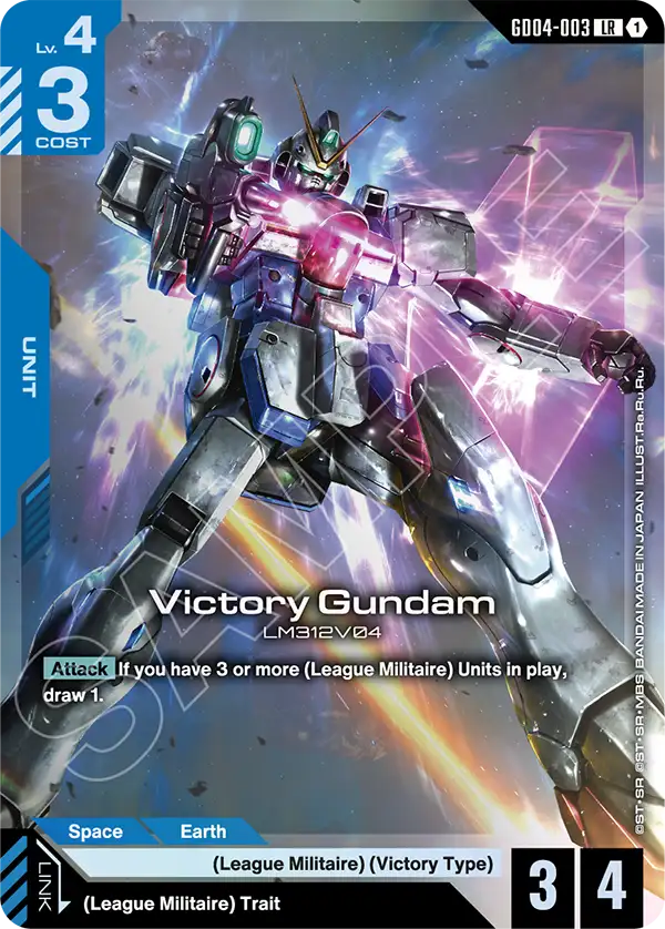Victory Gundam &mdash; Gundam Card Game card
