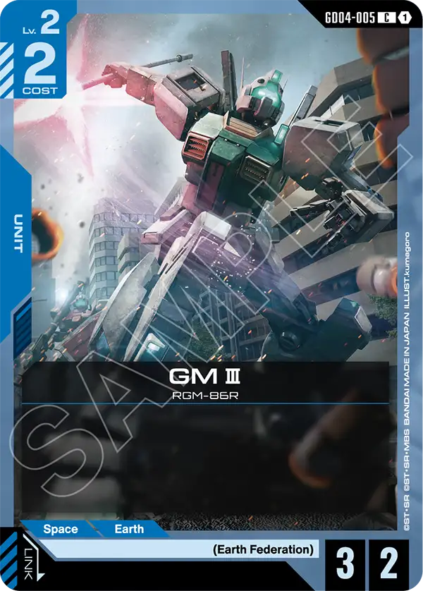 GM III &mdash; Gundam Card Game card