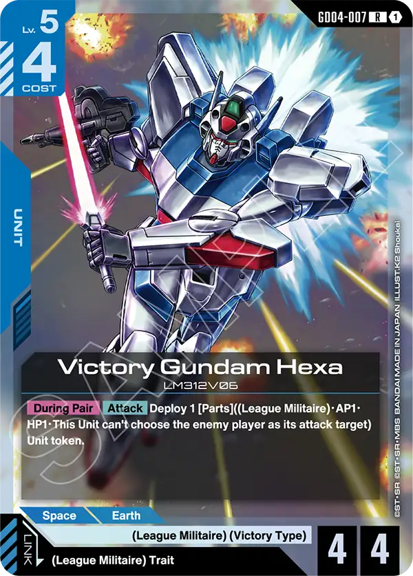 Victory Gundam Hexa &mdash; Gundam Card Game card