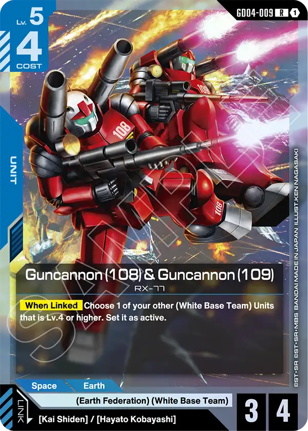 Guncannon (108) & Guncannon (109) &mdash; Gundam Card Game card