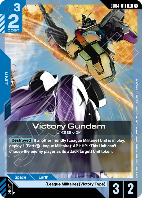 Victory Gundam &mdash; Gundam Card Game card