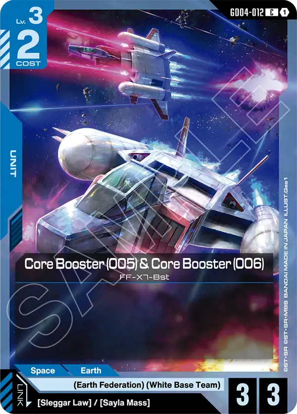 Core Booster (005) & Core Booster (006) &mdash; Gundam Card Game card