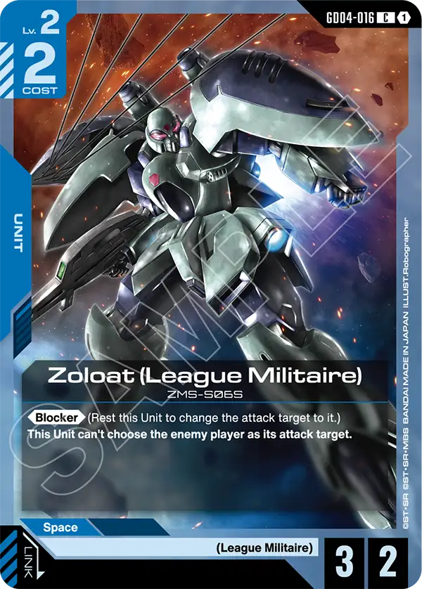 Zoloat (League Militaire) &mdash; Gundam Card Game card