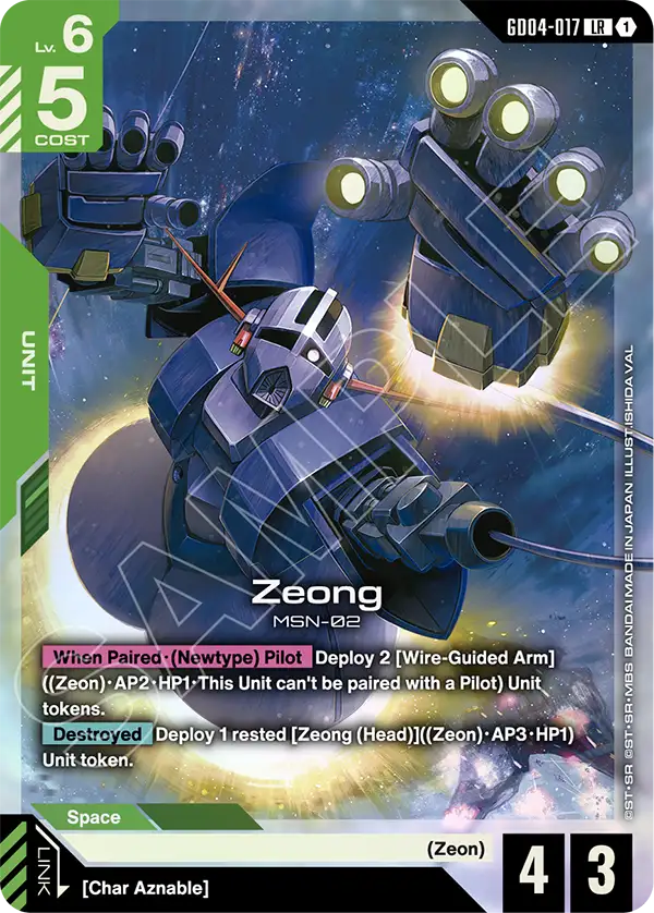 Zeong &mdash; Gundam Card Game card