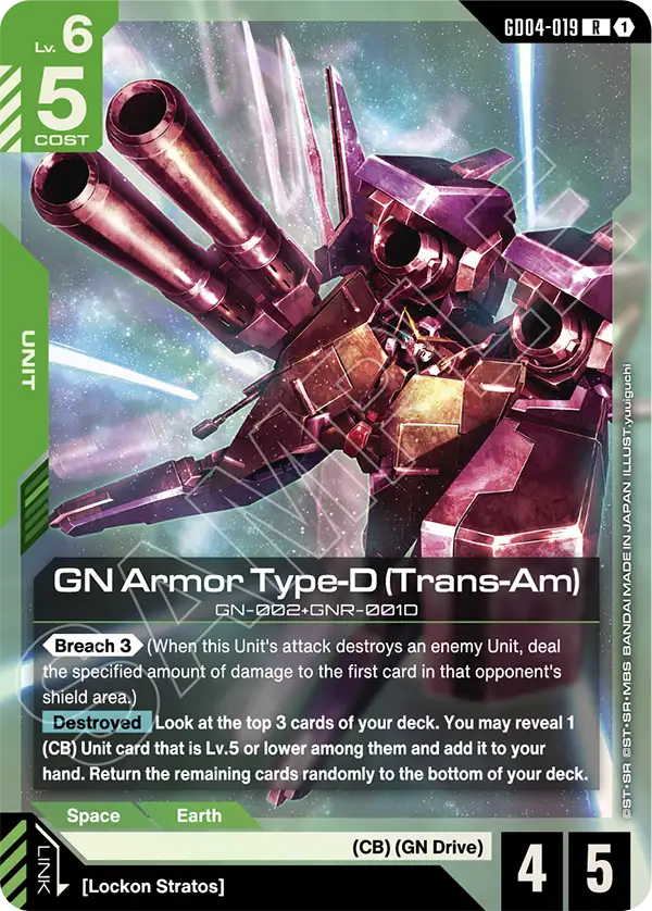 GN Armor Type-D (Trans-Am) &mdash; Gundam Card Game card