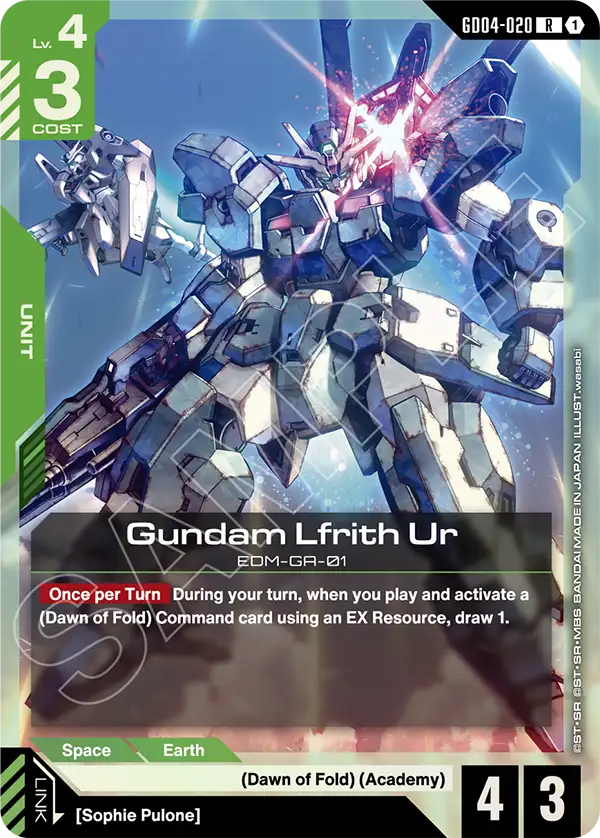 Gundam Lfrith Ur &mdash; Gundam Card Game card