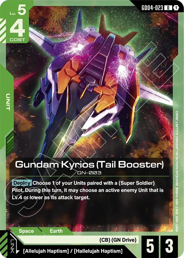 Gundam Kyrios (Tail Booster) &mdash; Gundam Card Game card