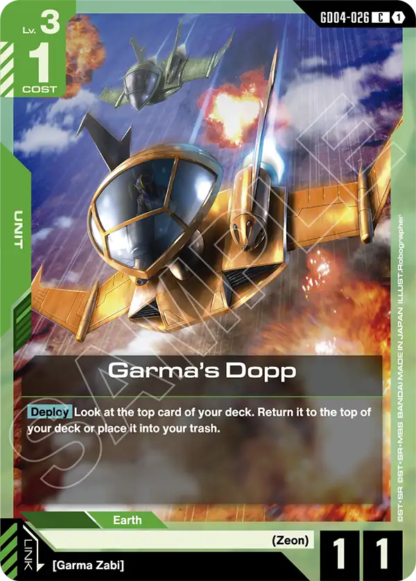 Garma's Dopp &mdash; Gundam Card Game card