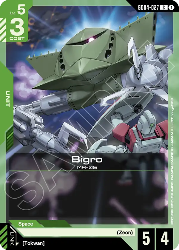 Bigro &mdash; Gundam Card Game card
