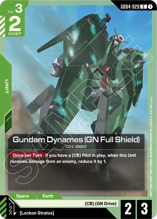 Gundam Dynames (GN Full Shield) &mdash; Gundam Card Game card