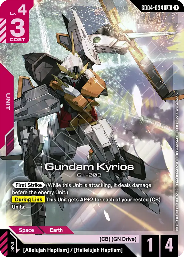 Gundam Kyrios &mdash; Gundam Card Game card
