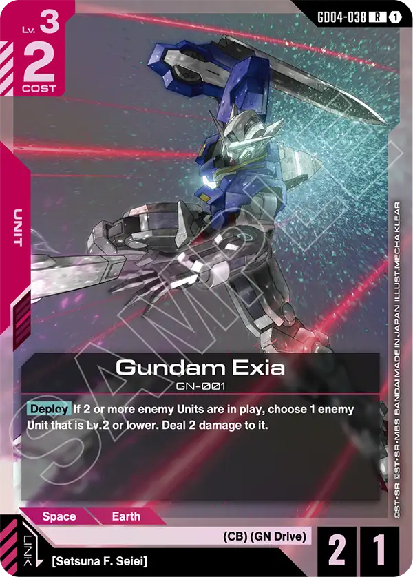 Gundam Exia &mdash; Gundam Card Game card