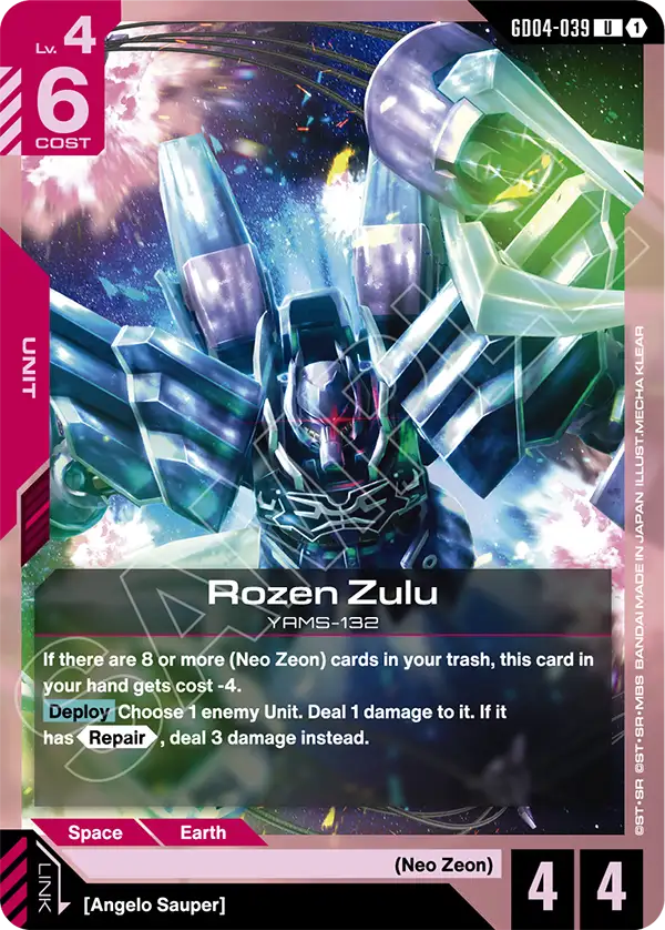 Rozen Zulu &mdash; Gundam Card Game card